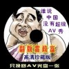 彩票论坛首页彩吧网